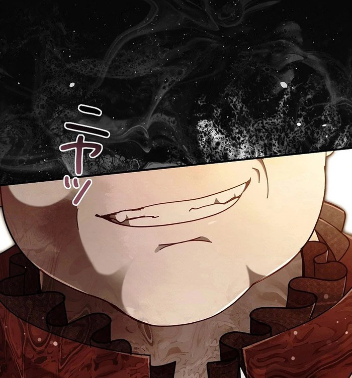 Another Heaven Chapter 52 page 26 - 