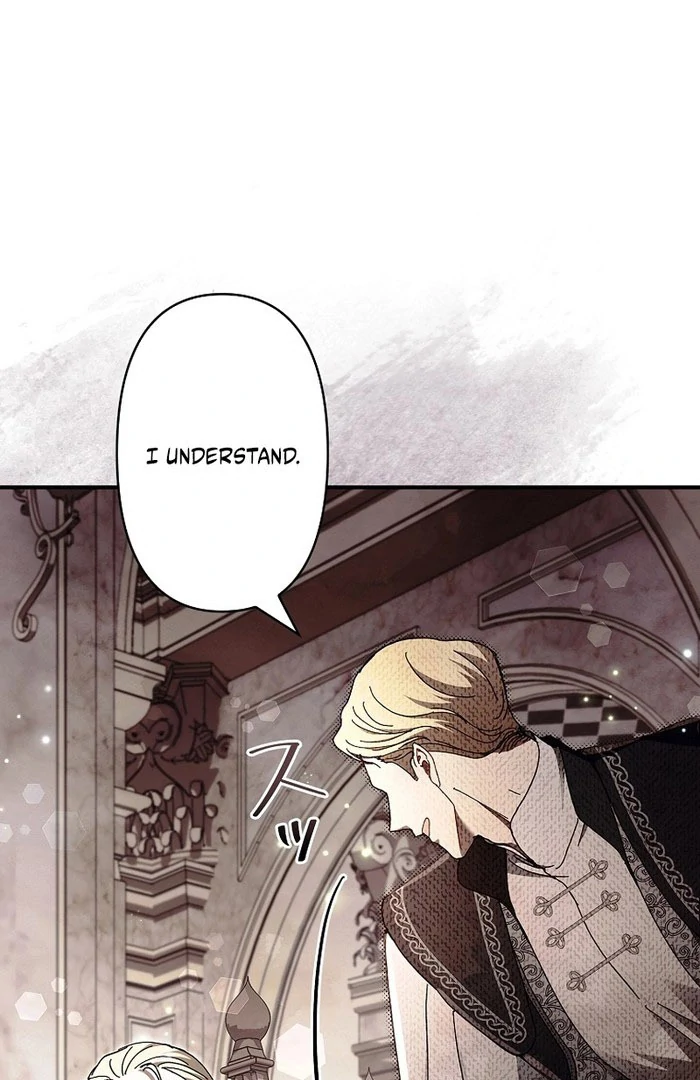 Another Heaven Chapter 52 page 32 - 