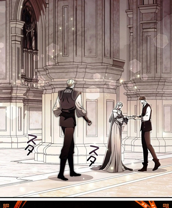 Another Heaven Chapter 52 page 34 - 