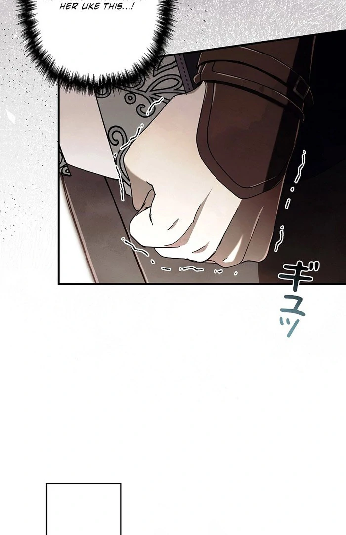 Another Heaven Chapter 52 page 53 - 