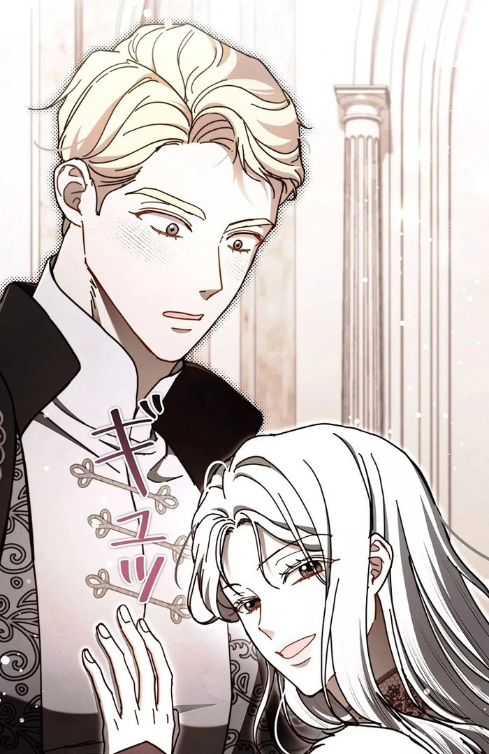 Another Heaven Chapter 52 page 68 - 
