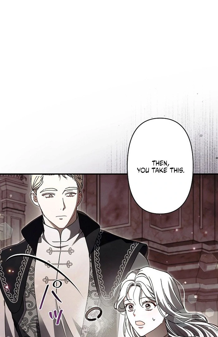 Another Heaven Chapter 52 page 83 - 