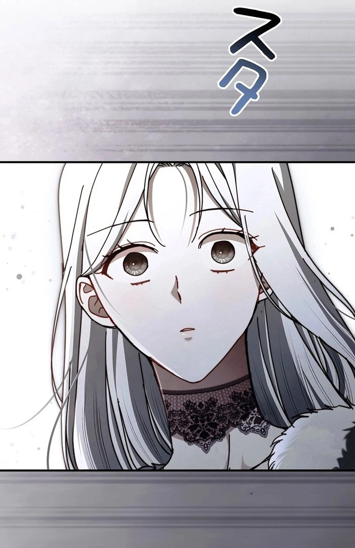 Another Heaven Chapter 52 page 92 - 