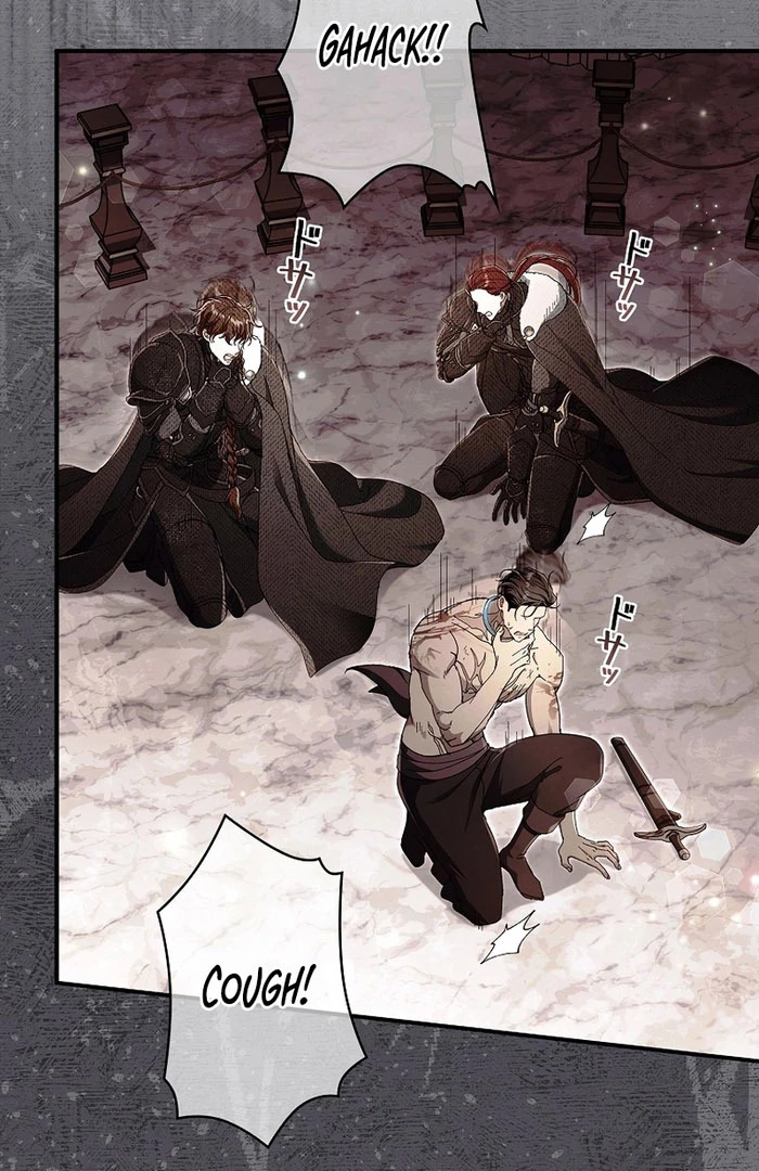Another Heaven Chapter 53 page 104 - 