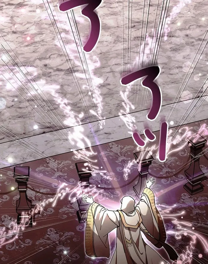 Another Heaven Chapter 53 page 29 - 