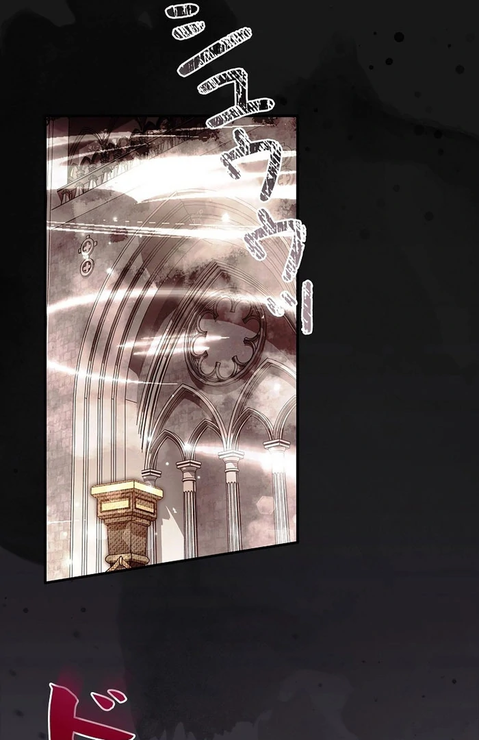Another Heaven Chapter 53 page 31 - 