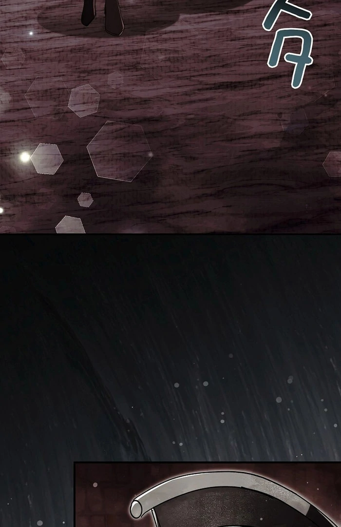Another Heaven Chapter 53 page 6 - 