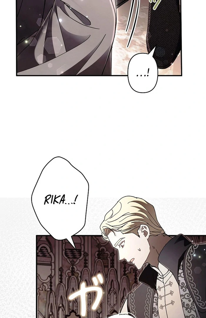 Another Heaven Chapter 53 page 53 - 