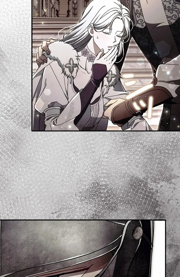 Another Heaven Chapter 53 page 54 - 