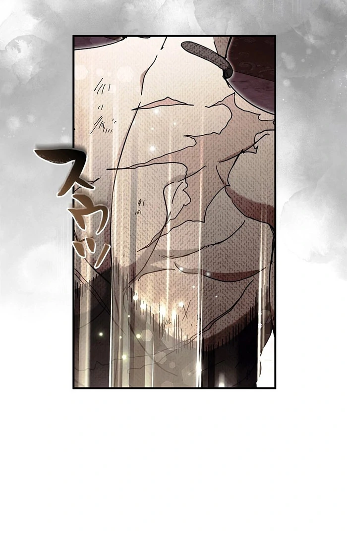 Another Heaven Chapter 53 page 65 - 