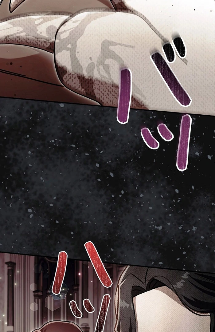 Another Heaven Chapter 53 page 82 - 