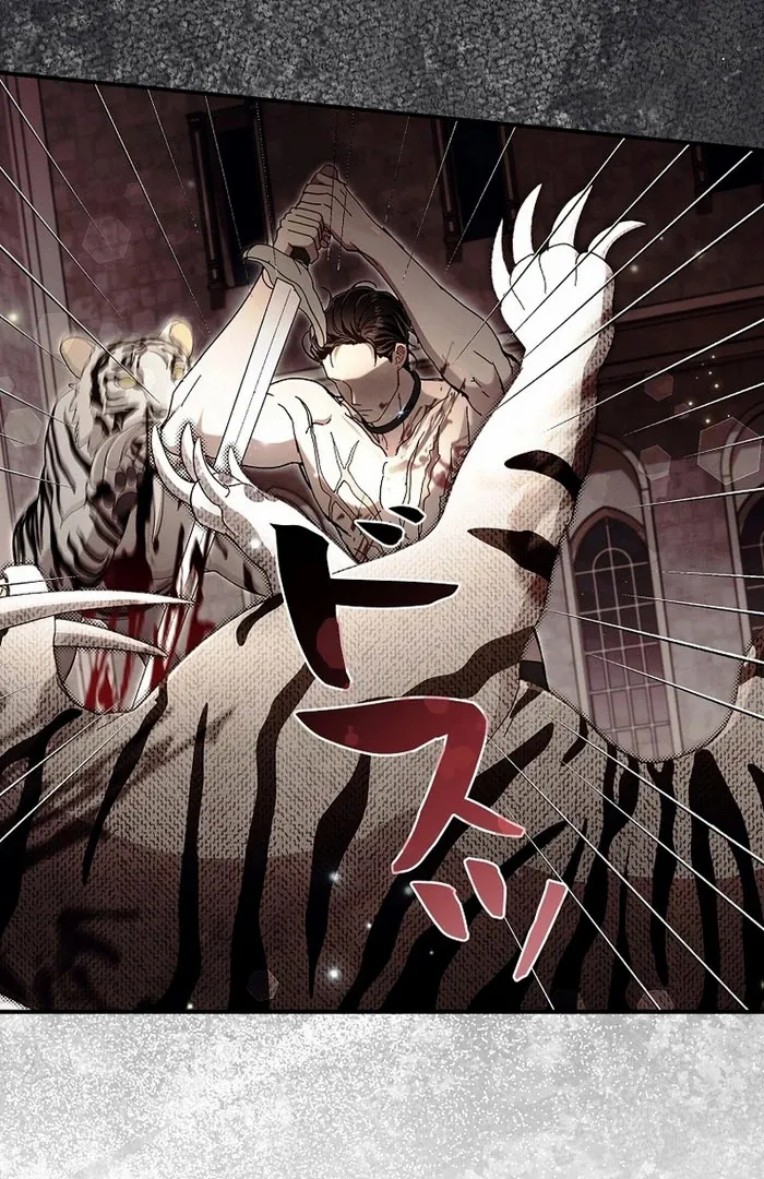 Another Heaven Chapter 53 page 90 - 