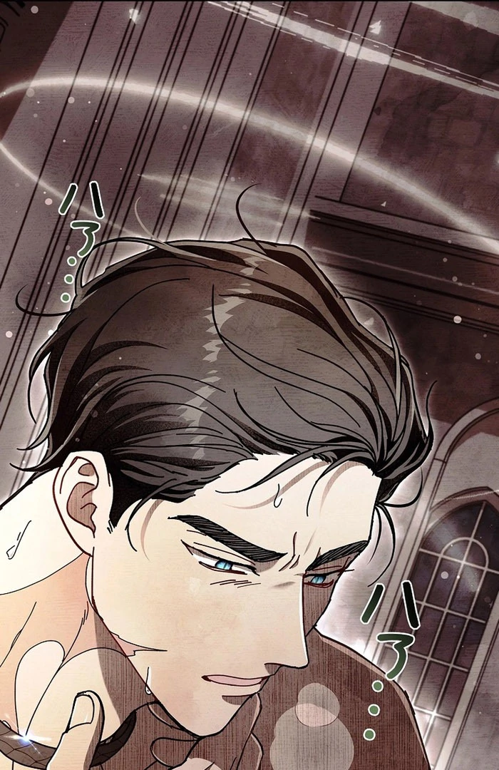 Another Heaven Chapter 54 page 19 - 