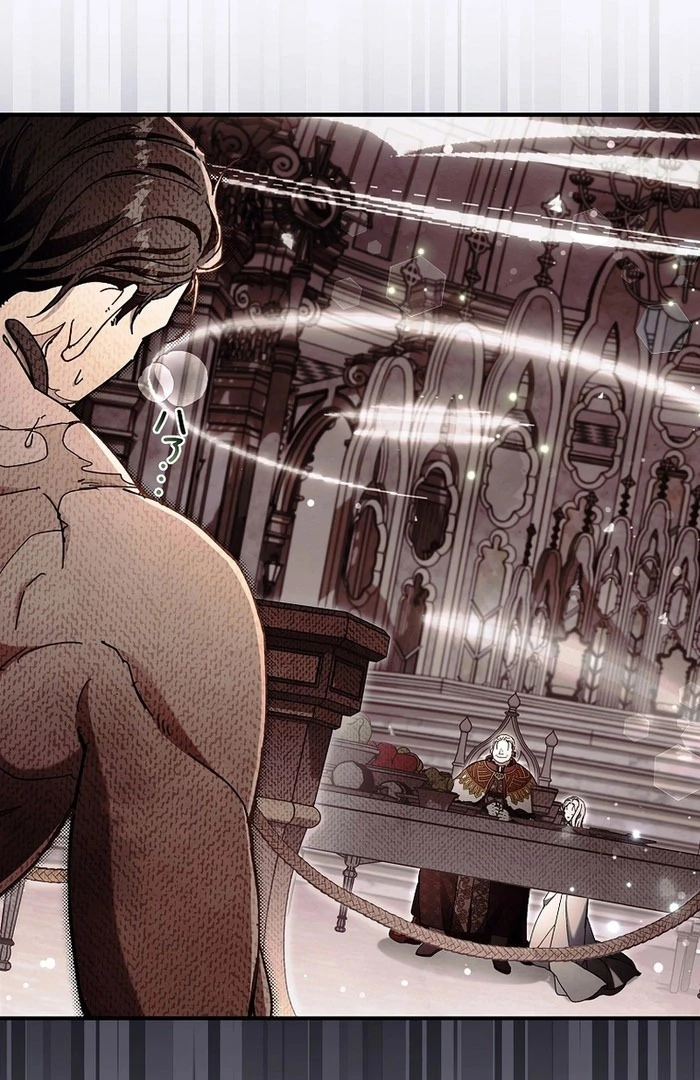 Another Heaven Chapter 54 page 21 - 