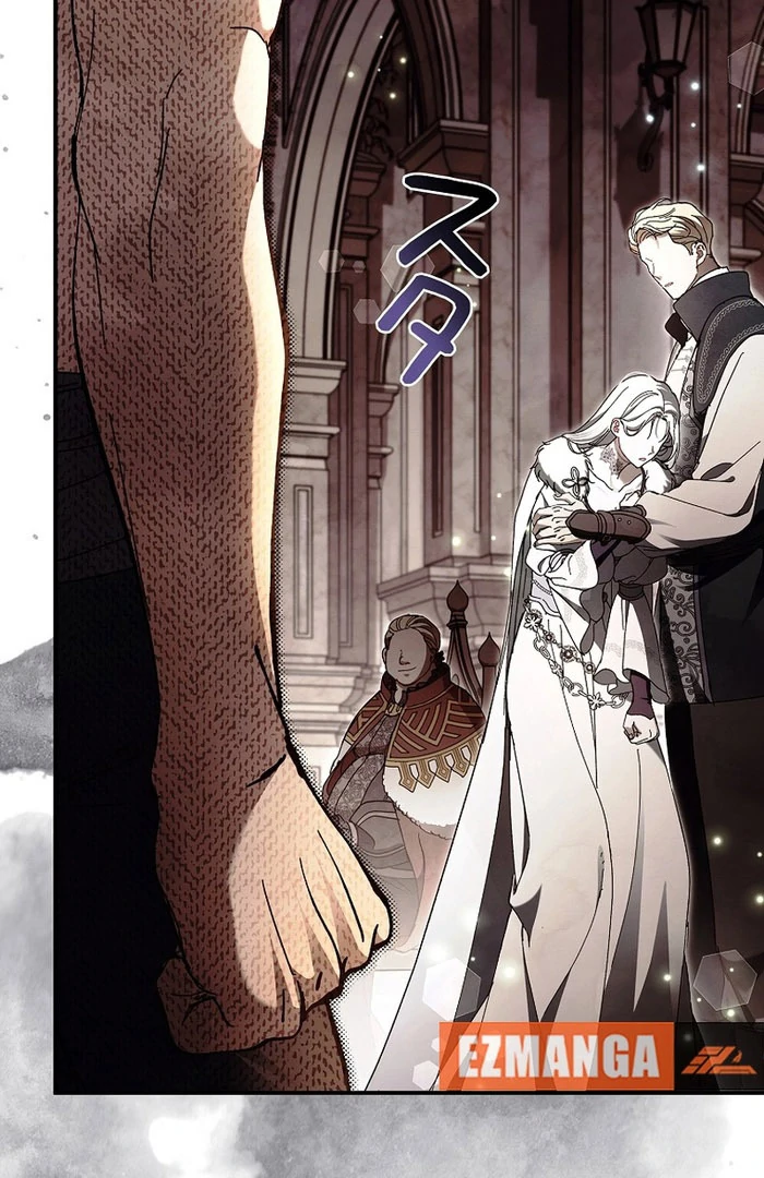 Another Heaven Chapter 54 page 43 - 