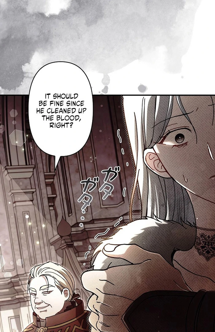 Another Heaven Chapter 54 page 44 - 