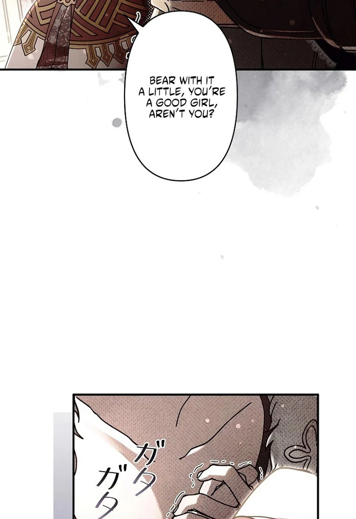Another Heaven Chapter 54 page 45 - 