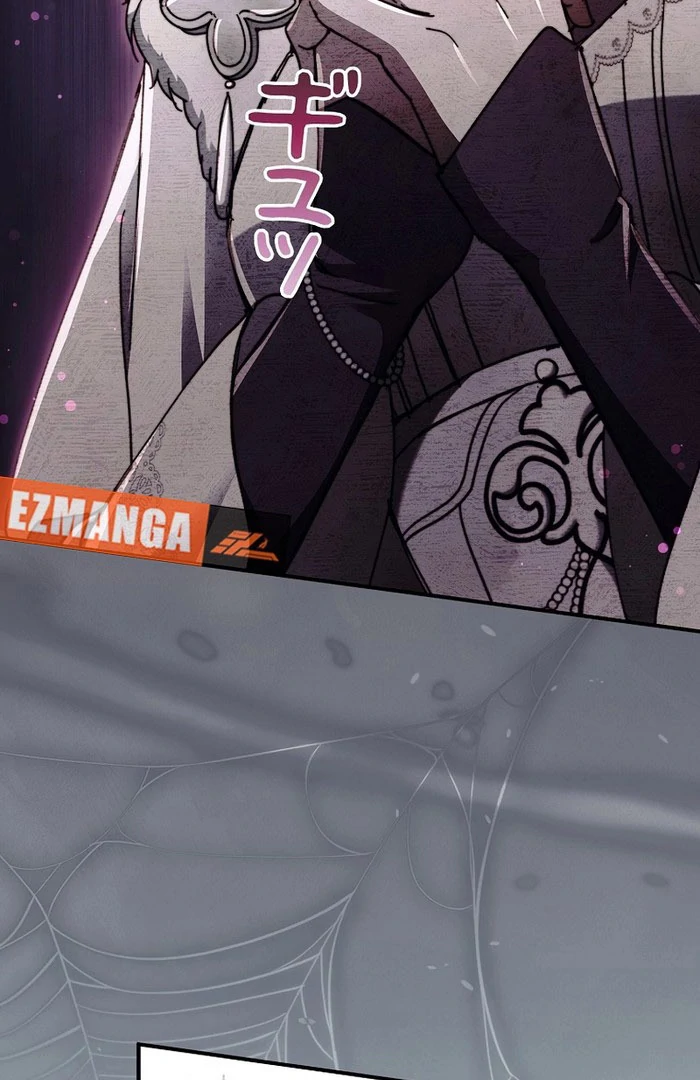 Another Heaven Chapter 55 page 11 - 