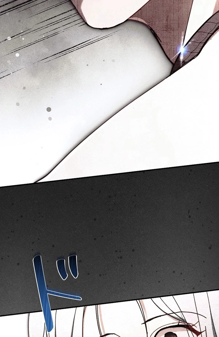 Another Heaven Chapter 55 page 16 - 