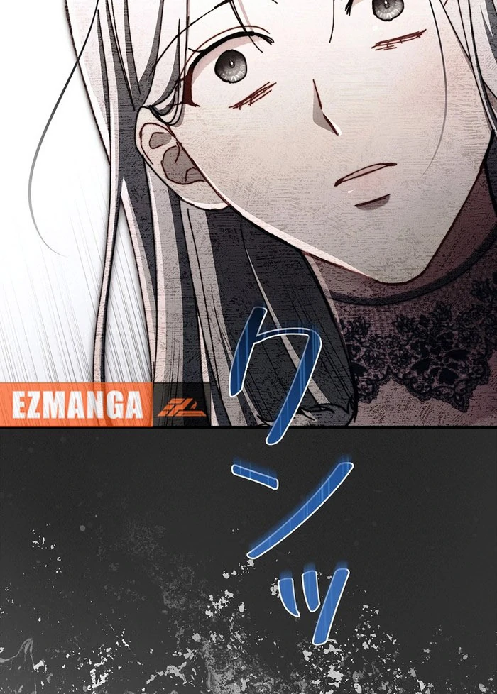 Another Heaven Chapter 55 page 17 - 
