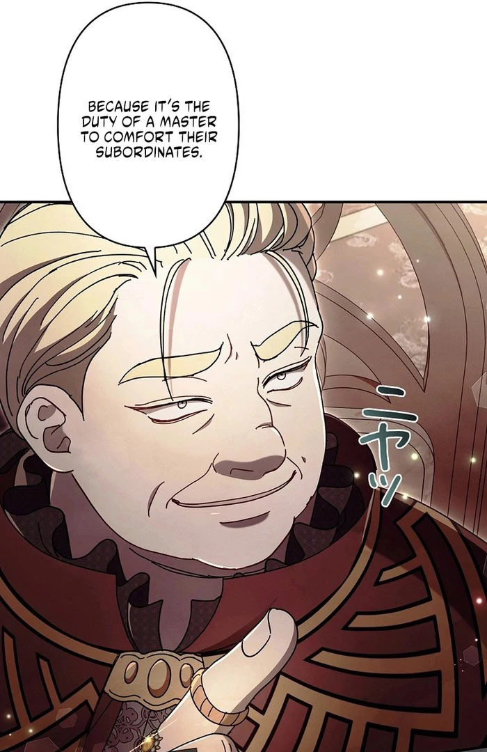 Another Heaven Chapter 55 page 28 - 