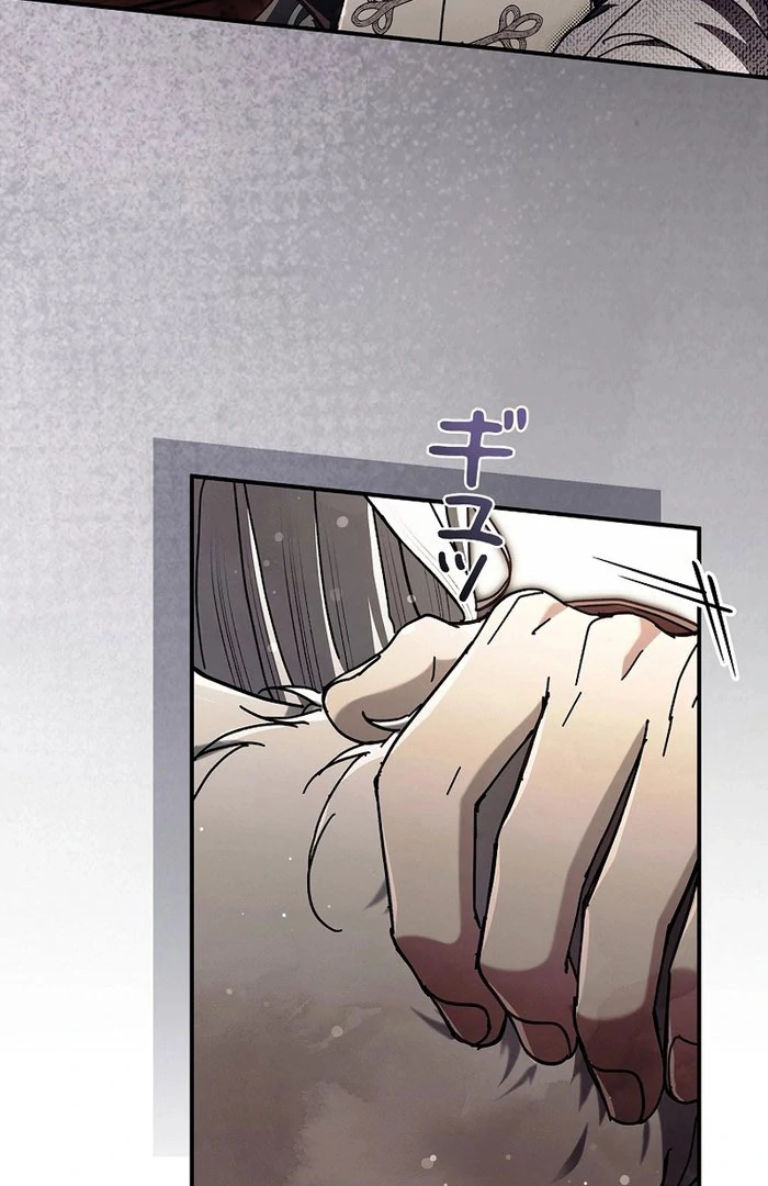 Another Heaven Chapter 55 page 30 - 