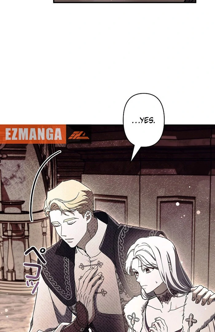 Another Heaven Chapter 55 page 31 - 