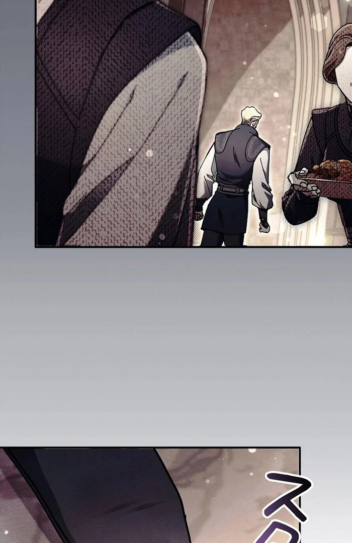 Another Heaven Chapter 55 page 58 - 