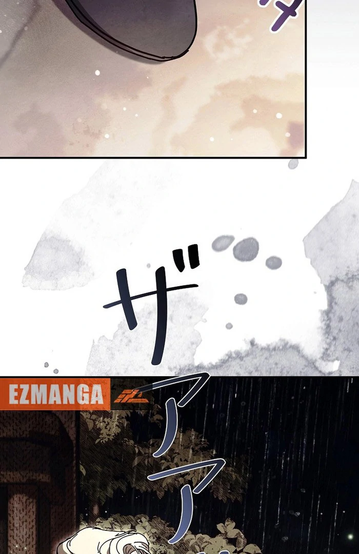 Another Heaven Chapter 55 page 59 - 