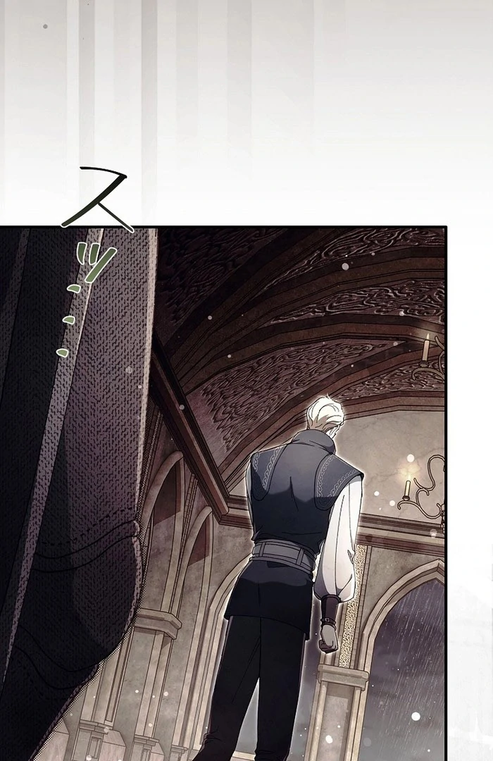 Another Heaven Chapter 55 page 64 - 