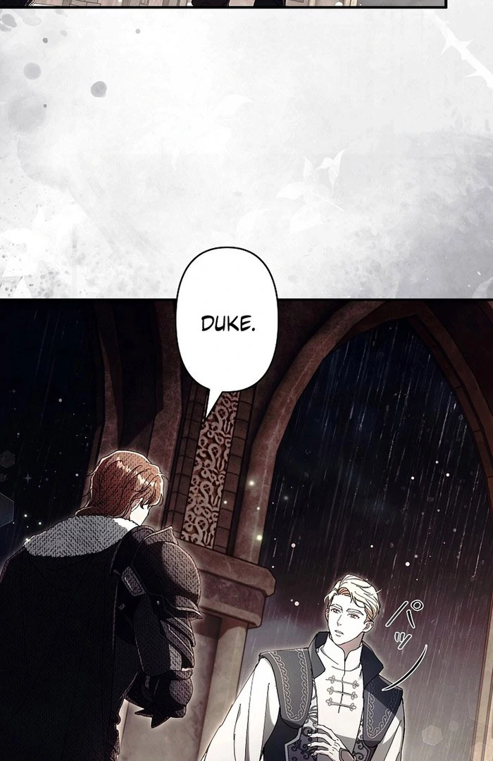 Another Heaven Chapter 55 page 65 - 