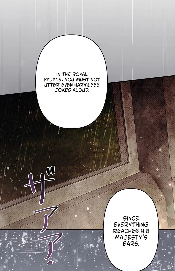 Another Heaven Chapter 55 page 73 - 