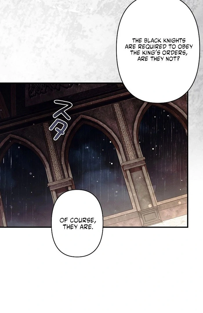 Another Heaven Chapter 55 page 86 - 