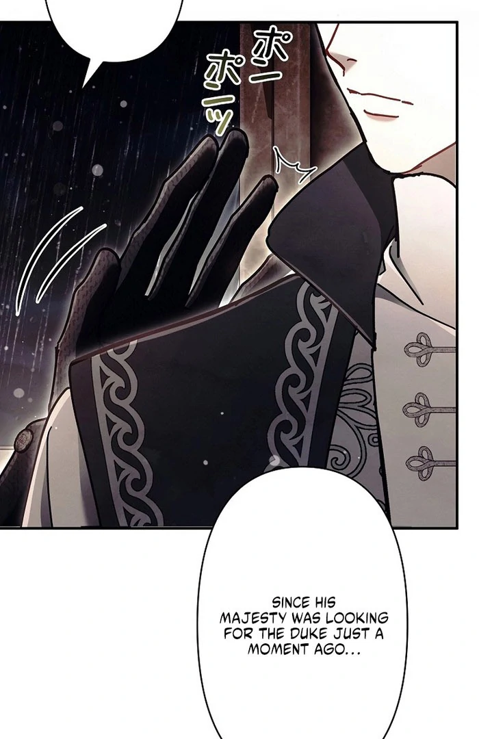 Another Heaven Chapter 55 page 95 - 