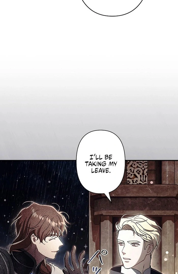 Another Heaven Chapter 55 page 96 - 