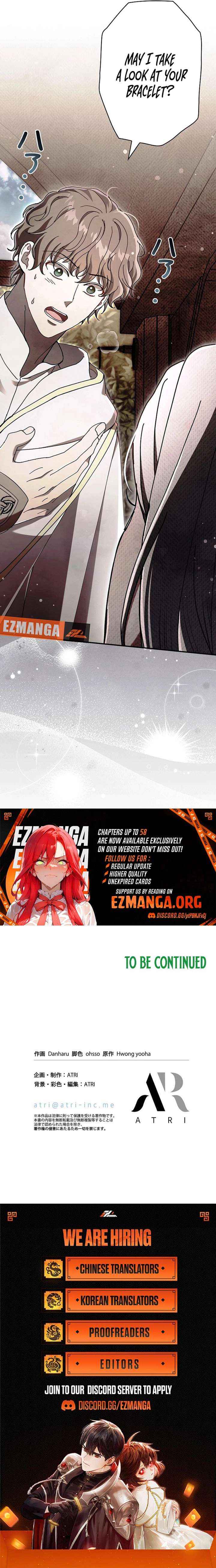 Another Heaven Chapter 56 page 15 - 
