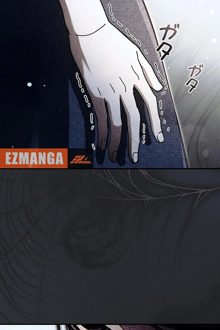 Another Heaven Chapter 57 page 101 - 