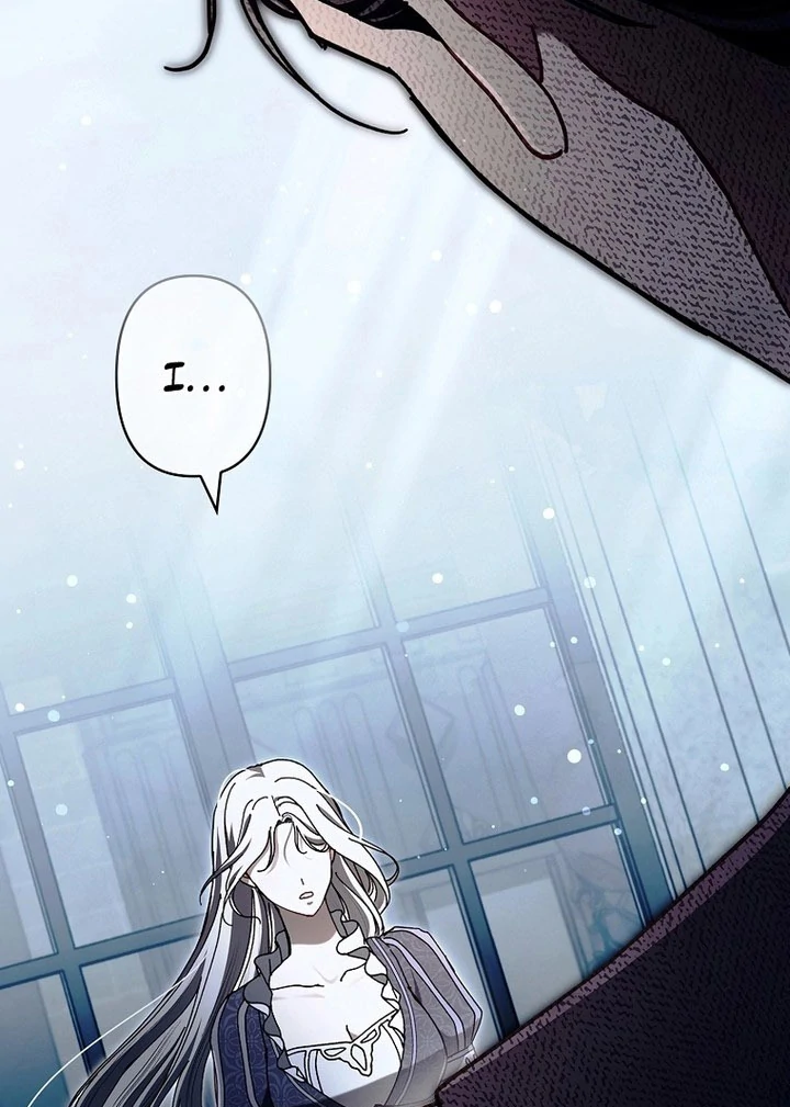 Another Heaven Chapter 57 page 102 - 