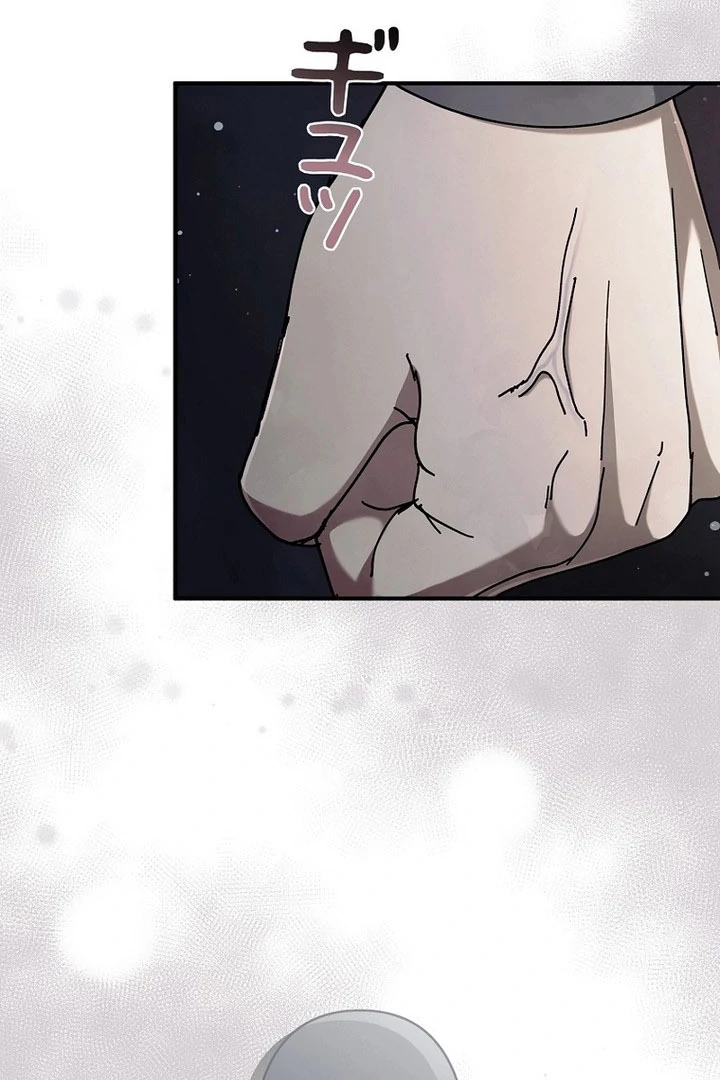 Another Heaven Chapter 57 page 105 - 