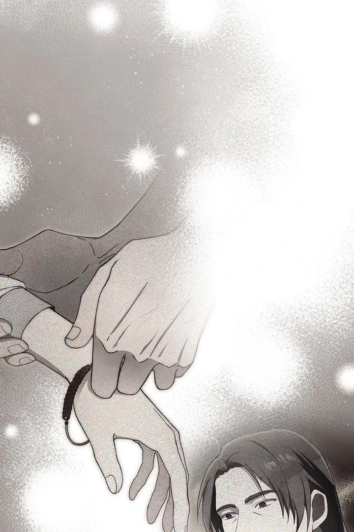 Another Heaven Chapter 57 page 18 - 