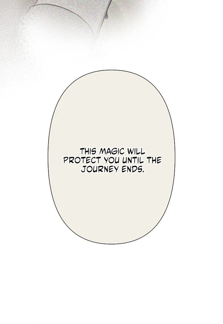 Another Heaven Chapter 57 page 20 - 