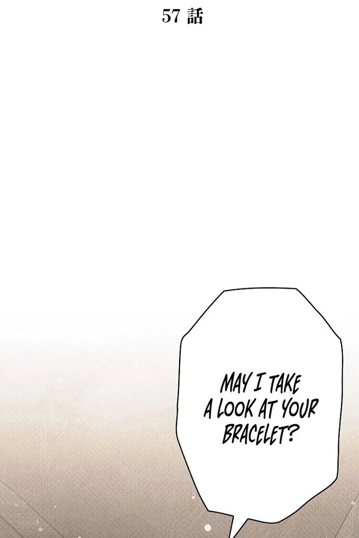 Another Heaven Chapter 57 page 3 - 