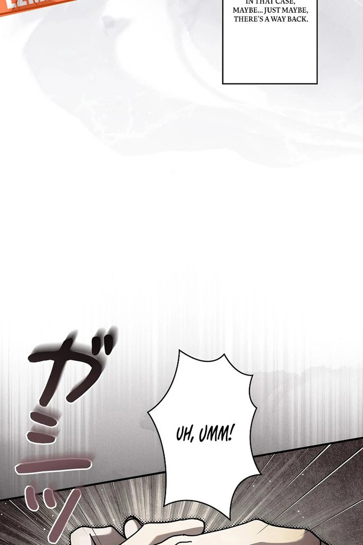 Another Heaven Chapter 57 page 23 - 