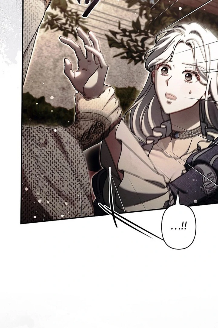 Another Heaven Chapter 57 page 42 - 