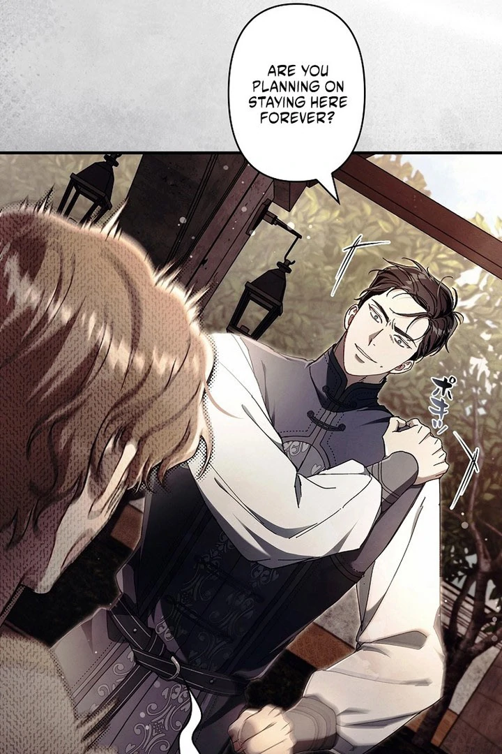 Another Heaven Chapter 57 page 50 - 