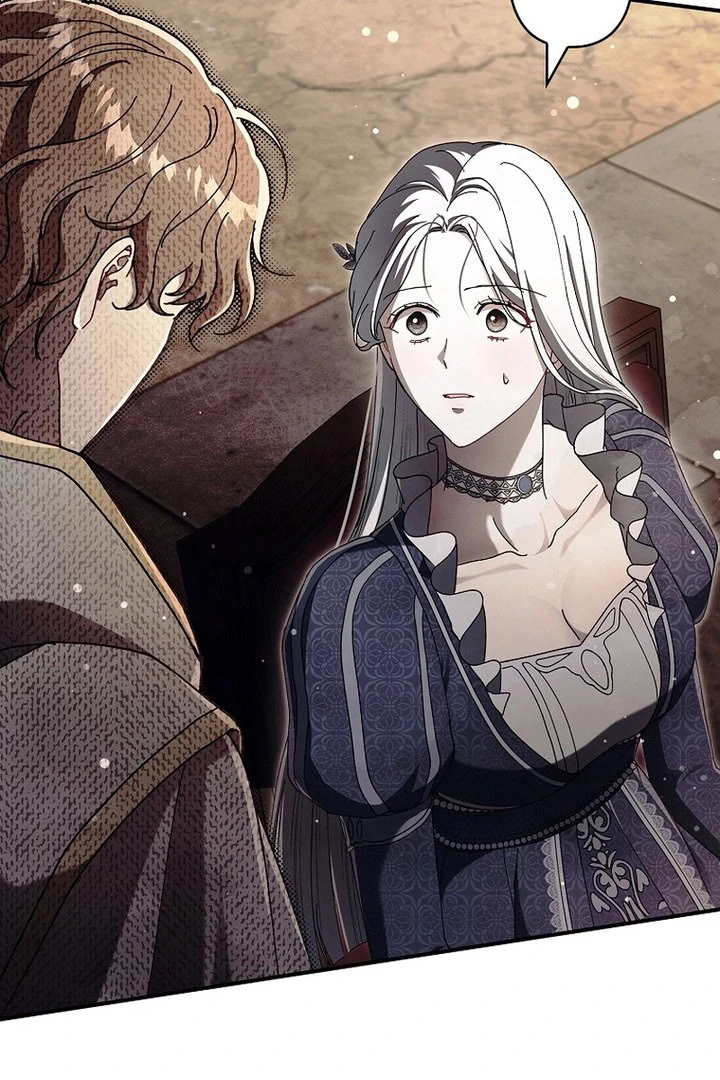 Another Heaven Chapter 57 page 6 - 
