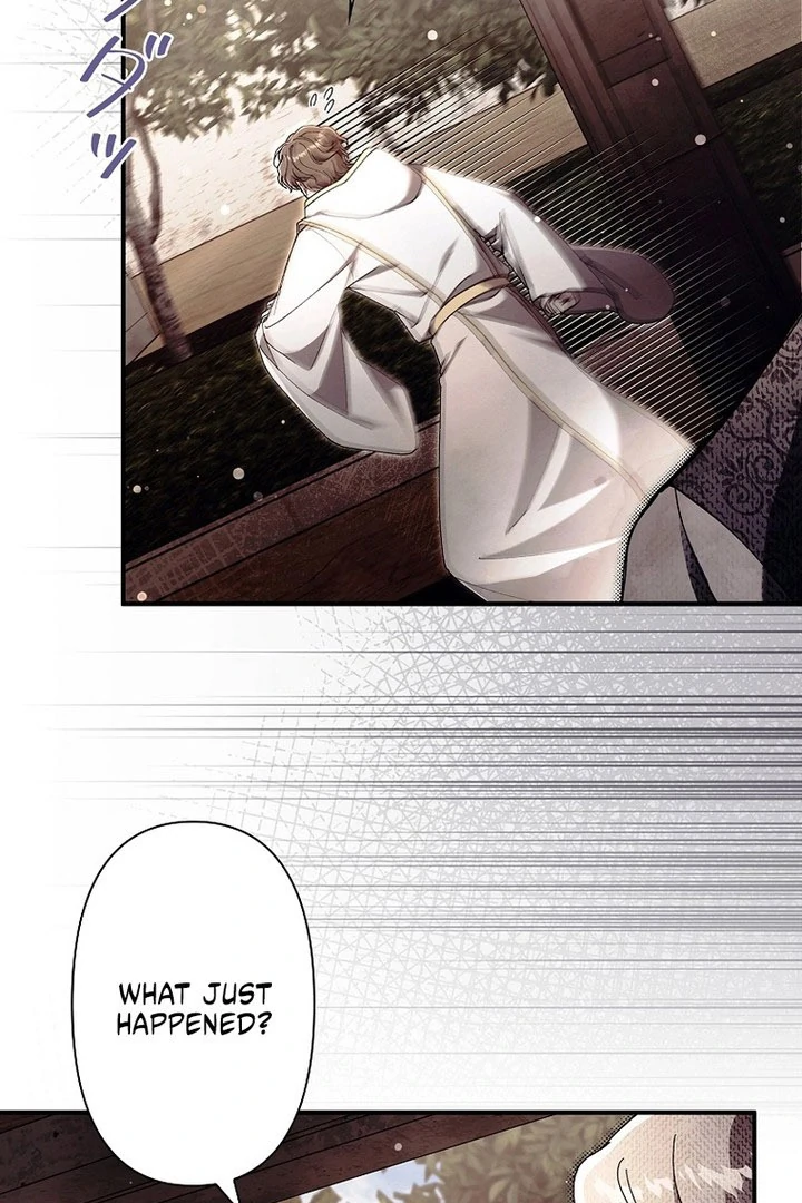 Another Heaven Chapter 57 page 52 - 