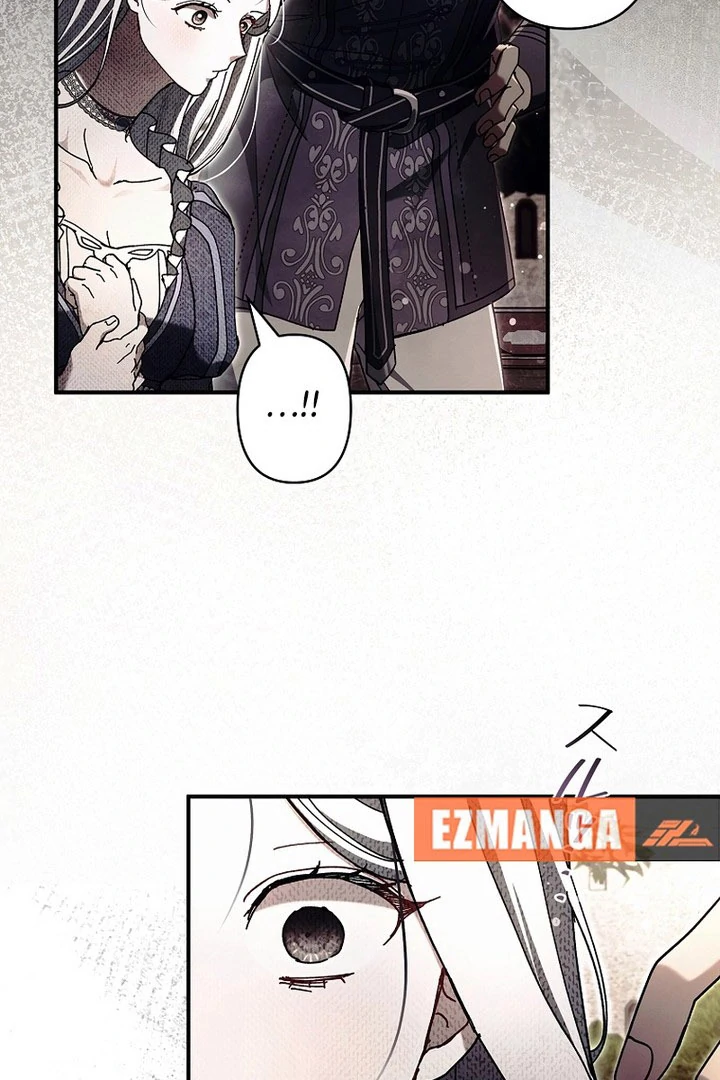 Another Heaven Chapter 57 page 60 - 