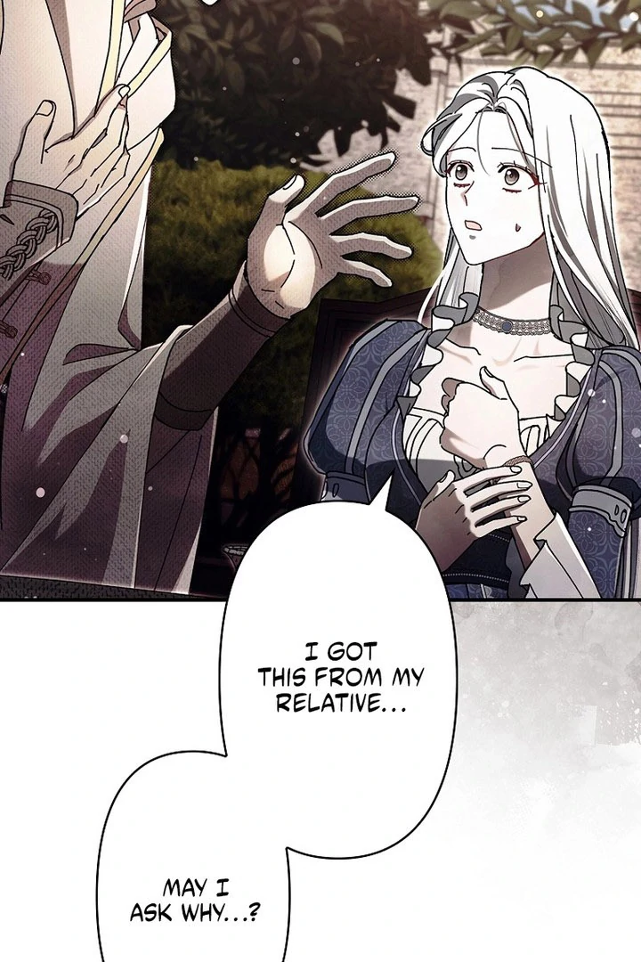 Another Heaven Chapter 57 page 8 - 