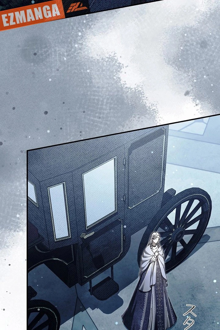 Another Heaven Chapter 57 page 71 - 